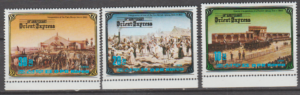 ROCZNICA KOREA MI.2491-2493**