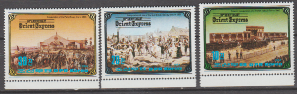 ROCZNICA KOREA MI.2491-2493**