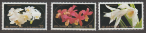 KWIATY KOREA MI.2482-2484**