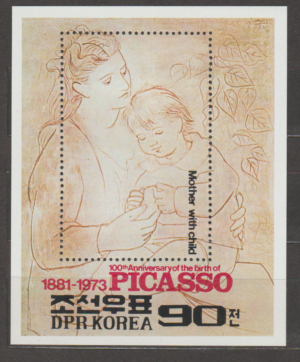 PABLO PICASSO KOREA MI.BL.111**