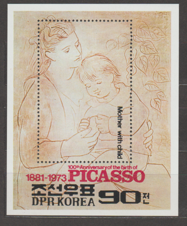 PABLO PICASSO KOREA MI.BL.111**