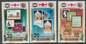DZIEŃ ZNACZKA KOREA MI.2154-2156**