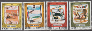 LOTNICTWO KOREA MI.1997-2000**
