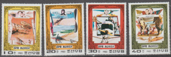 LOTNICTWO KOREA MI.1997-2000**
