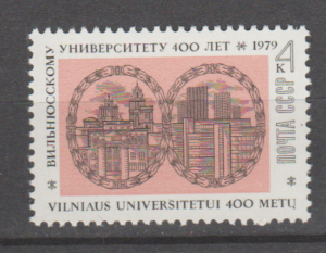 ROCZNICA ZSRR MI.4818**