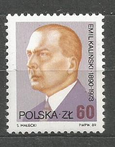 FI.3076**