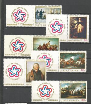 MALARSTWO RUMUNIA MI.3320-3325**
