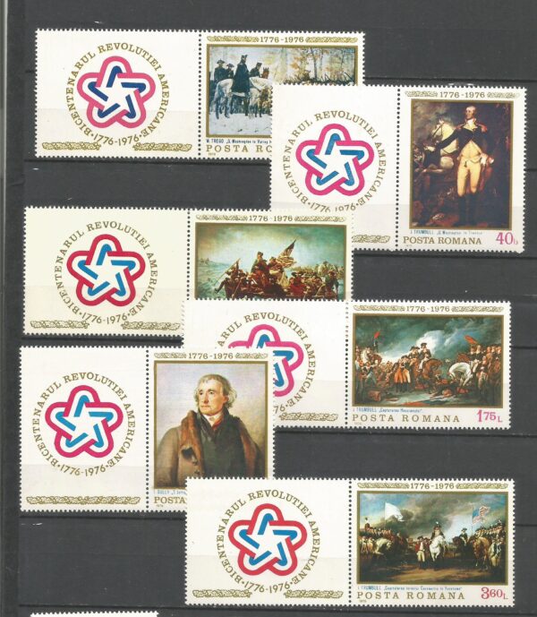MALARSTWO RUMUNIA MI.3320-3325**
