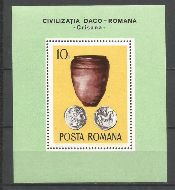 SZTUKA RUMUNIA MI.BL.131**