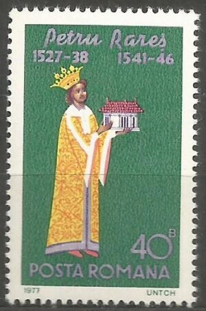 SŁAWNI LUDZIE RUMUNIA MI.3433**