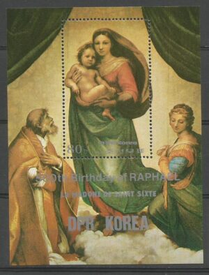 MADONNA KOREA MI.BL.140**