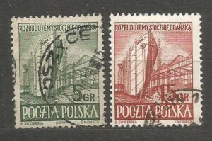 FI.637-638 KASOWANY