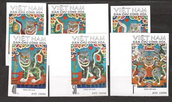 SZTUKA WIETNAM MI.675-680B**