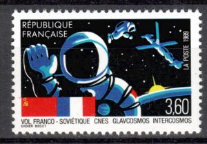 LOT W KOSMOS FRANCJA MI.2707**