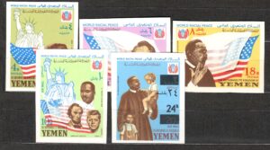 KENNEDY LINCOLN LUTHER KING JEMEN MI.585-589B**