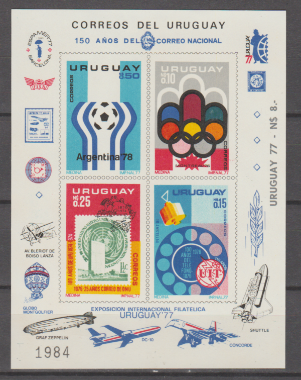 UPU URUGWAJ BLOK Z WYSTAWY Z 1976 ROKU