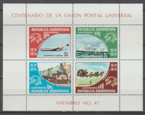 UPU DOMINIKANA MI.BL.37**