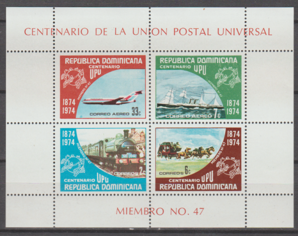UPU DOMINIKANA MI.BL.37**