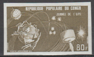 UPU LUDOWA REPUBLIKA KONGA MI.397** ZIELONA PRÓBA