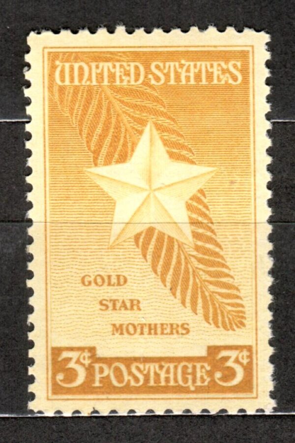 ROCZNICA USA MI.582**