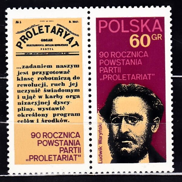 FI.2024**