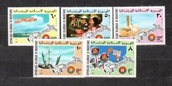 LOT W KOSMOS MAURETANIA MI.522-526**