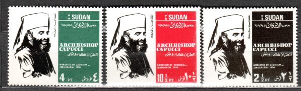 RELIGIA SUDAN MI.334-336**