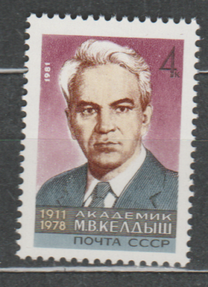 SŁAWNI LUDZIE ZSRR MI.5036**