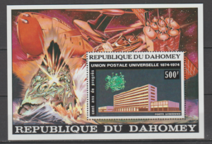 UPU DAHOMEY MI.BL.30A**