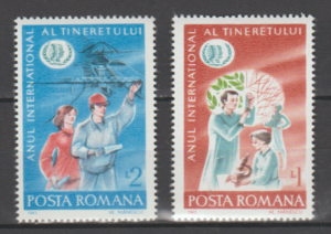 ROBOTNICY RUMUNIA MI.4130-4131**
