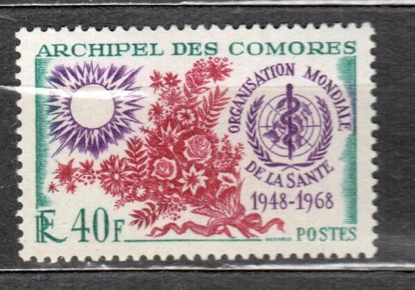 ROCZNICA KOMORY MI.87**