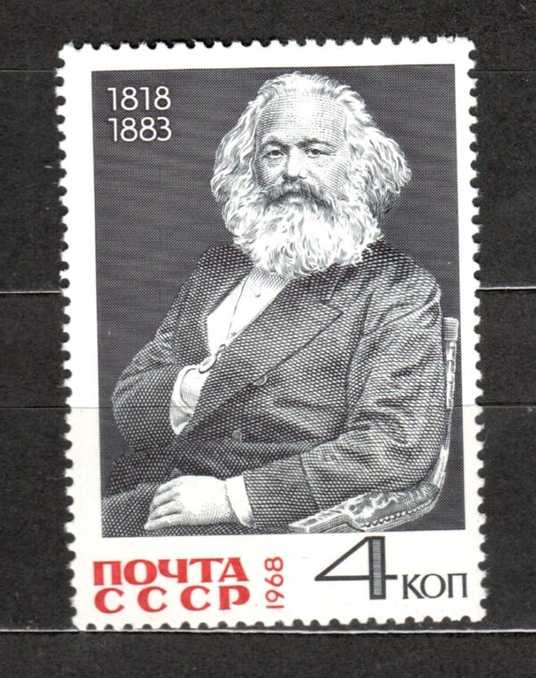KARL MARX ZSRR MI.3487**