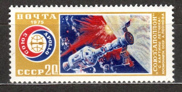 LOT W KOSMOS ZSRR MI.4357**