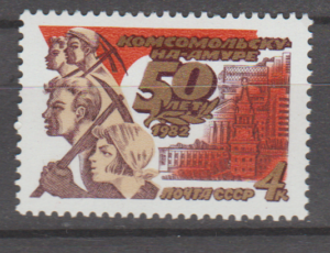 ROBOTNICY ZSRR MI.5187**