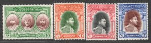 SŁAWNI LUDZIE PAKISTAN MI.18-21**