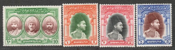 SŁAWNI LUDZIE PAKISTAN MI.18-21**