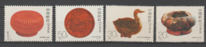 SZTUKA CHINY MI.2501-2504**