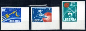 LOT W KOSMOS LIBERIA MI.602-604B**