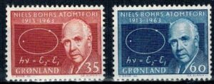 SŁANIA GRENLANDIA MI.62-63**