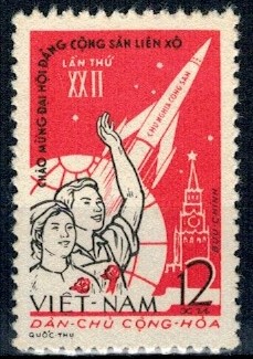 LOT W KOSMOS WIETNAM MI.180**