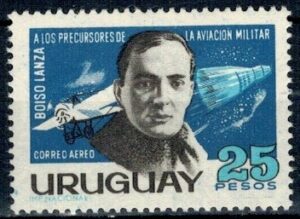 LOT W KOSMOS URUGWAJ MI.1046**