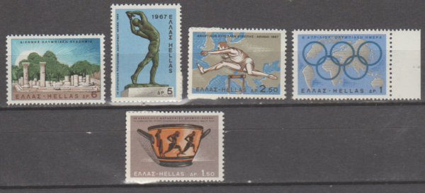 OLIMPIADA LETNIA GRECJA MI.943-947**
