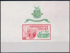 WYSTAWA FILATELISTYCZNA GWINEA MI.BL.4**