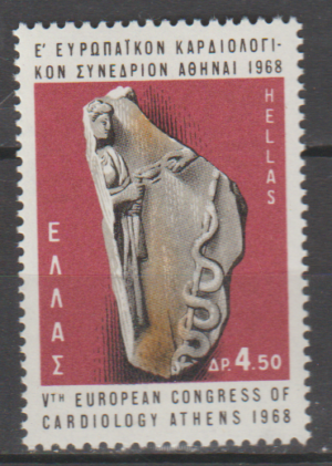 SZTUKA GRECJA MI.988**