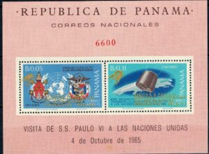 LOT W KOSMOS PANAMA MI.BL.96A**