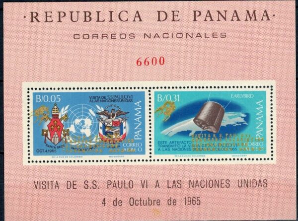 LOT W KOSMOS PANAMA MI.BL.96A**