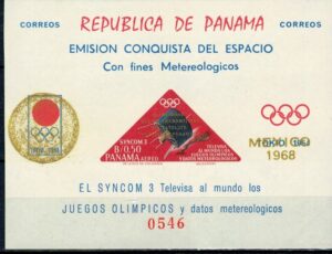 METEOROLOGIA PANAMA MI.BL.95**