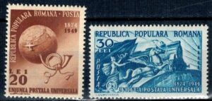 UPU RUMUNIA MI.1189-1190**