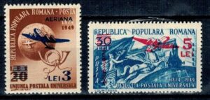 UPU RUMUNIA MI.1365-1366**