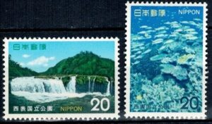 RAFA KORALOWA JAPONIA MI.1203-1204